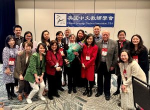 Cai (pictured front left) celebrating Liang's 2024 Lifetime Achievement Award with other mentees of Liang. (Photo submitted.)